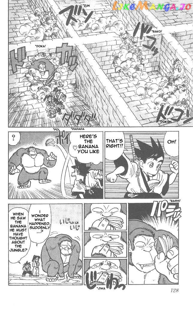 Yaiba - Manga chapter 56 - page 16
