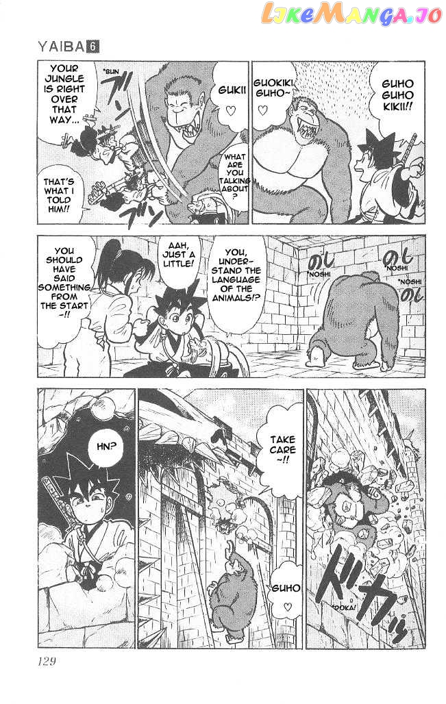 Yaiba - Manga chapter 56 - page 17