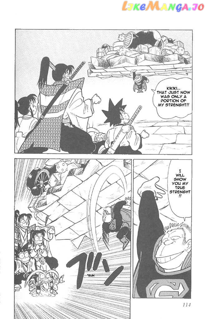 Yaiba - Manga chapter 56 - page 2