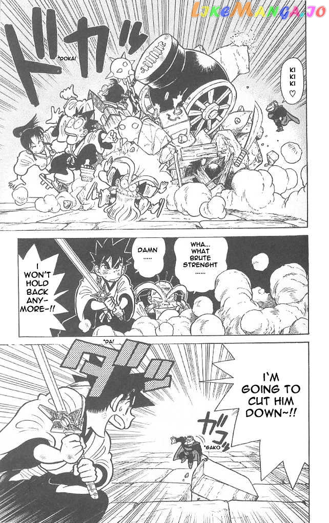 Yaiba - Manga chapter 56 - page 3