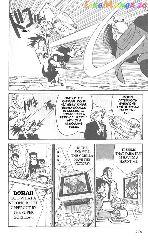Yaiba - Manga chapter 56 - page 4