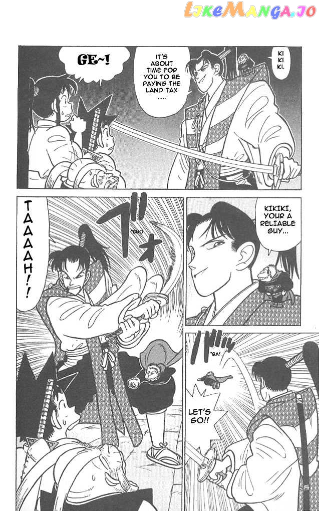 Yaiba - Manga chapter 56 - page 8
