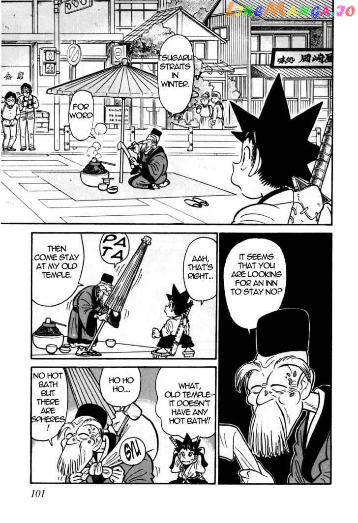 Yaiba - Manga chapter 104 - page 10