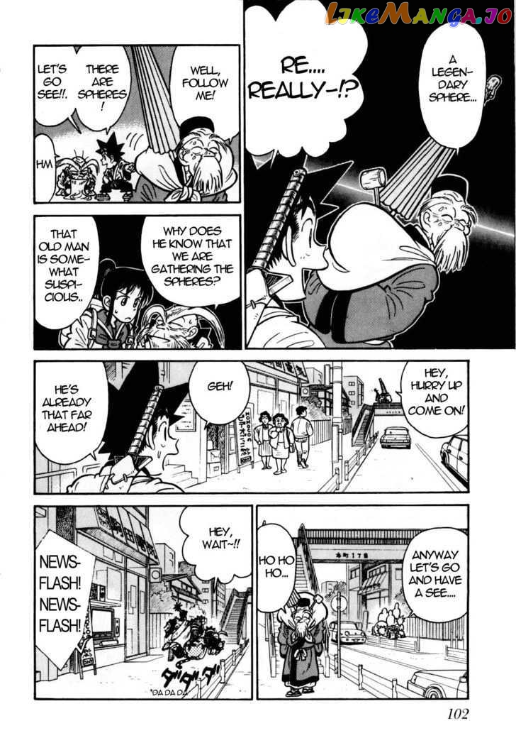 Yaiba - Manga chapter 104 - page 11