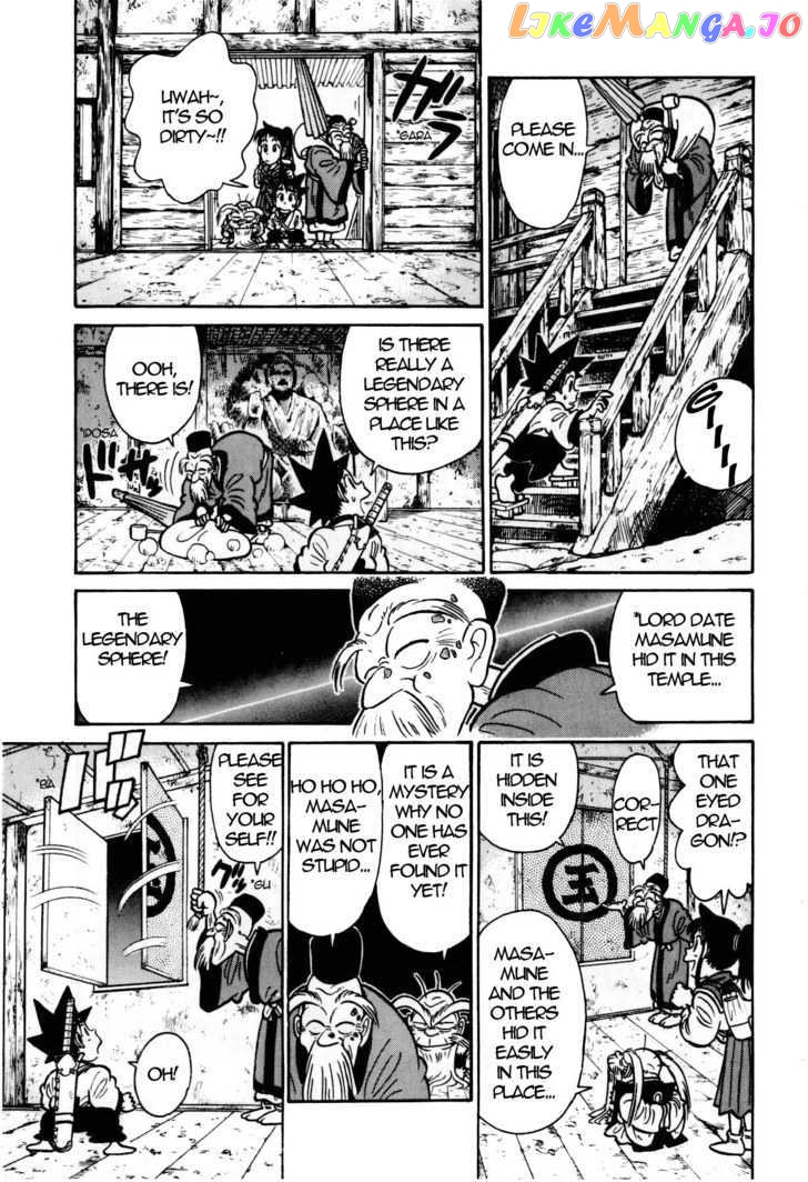 Yaiba - Manga chapter 104 - page 16
