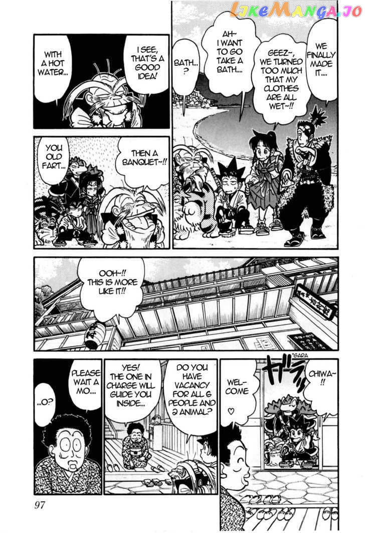 Yaiba - Manga chapter 104 - page 6