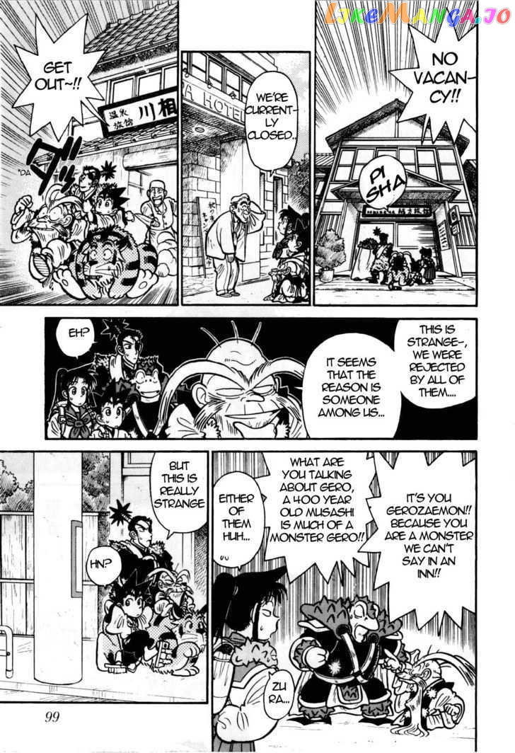 Yaiba - Manga chapter 104 - page 8