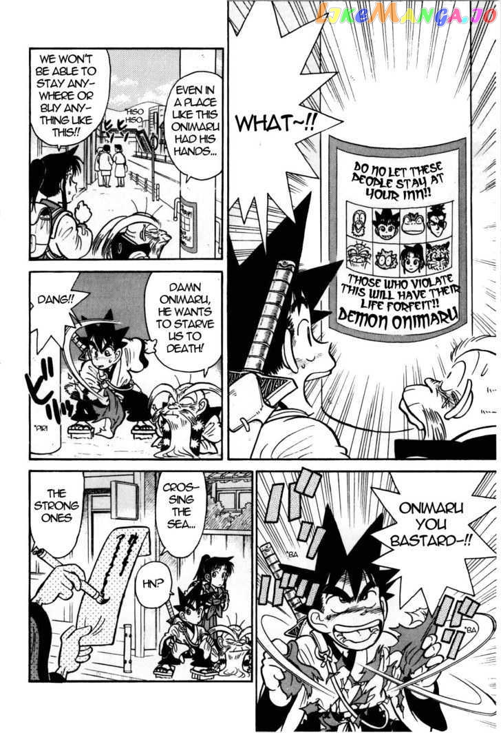 Yaiba - Manga chapter 104 - page 9