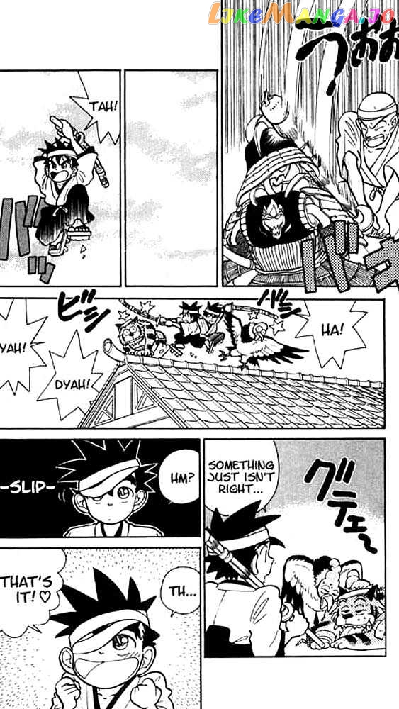 Yaiba - Manga chapter 9 - page 10
