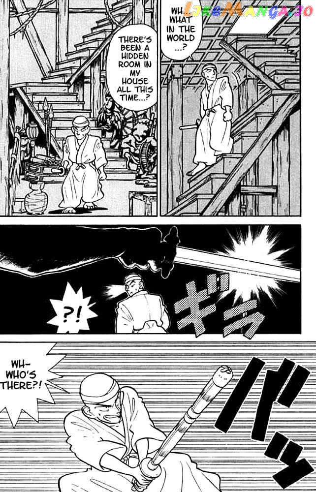 Yaiba - Manga chapter 9 - page 14