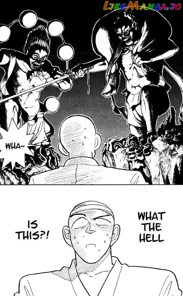 Yaiba - Manga chapter 9 - page 15