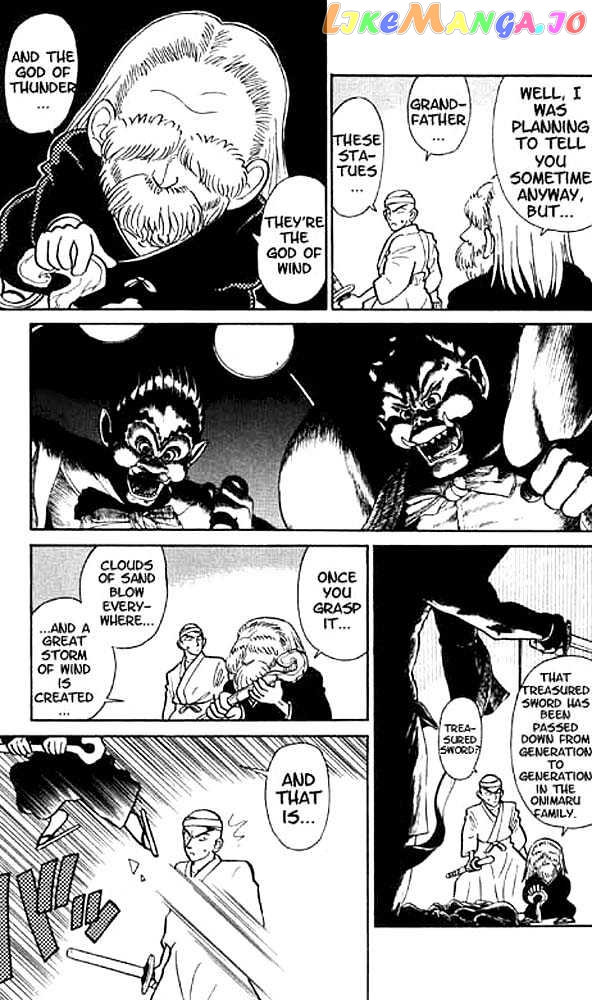 Yaiba - Manga chapter 9 - page 17