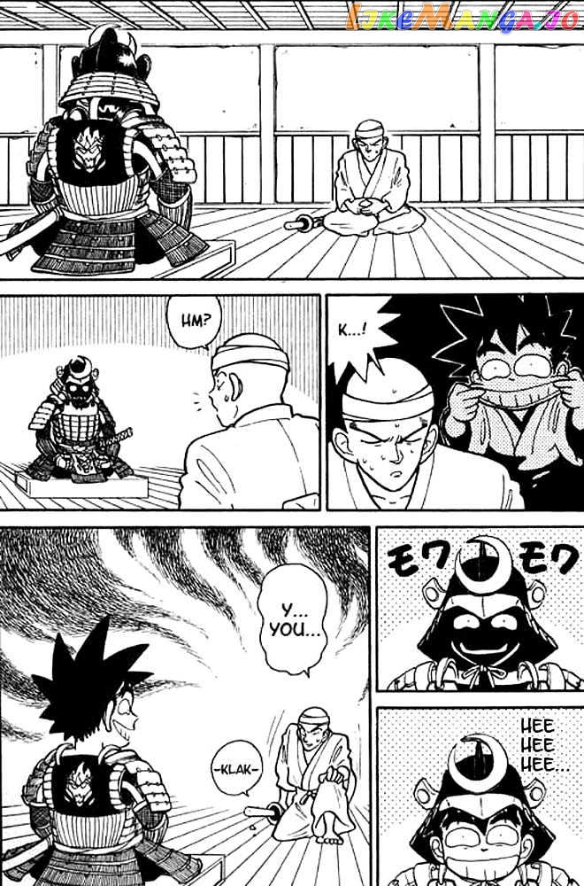 Yaiba - Manga chapter 9 - page 9