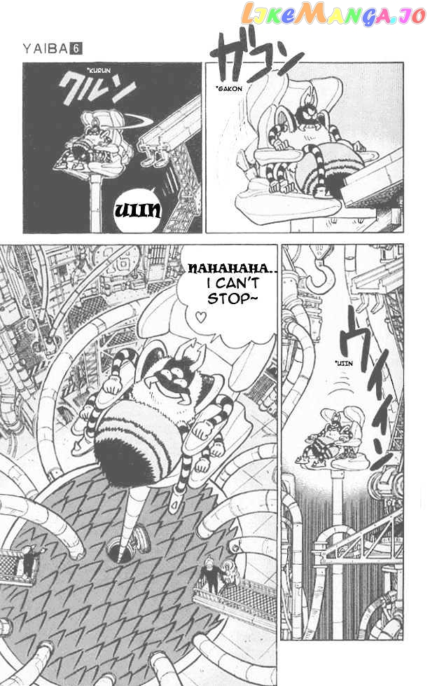 Yaiba - Manga chapter 57 - page 10