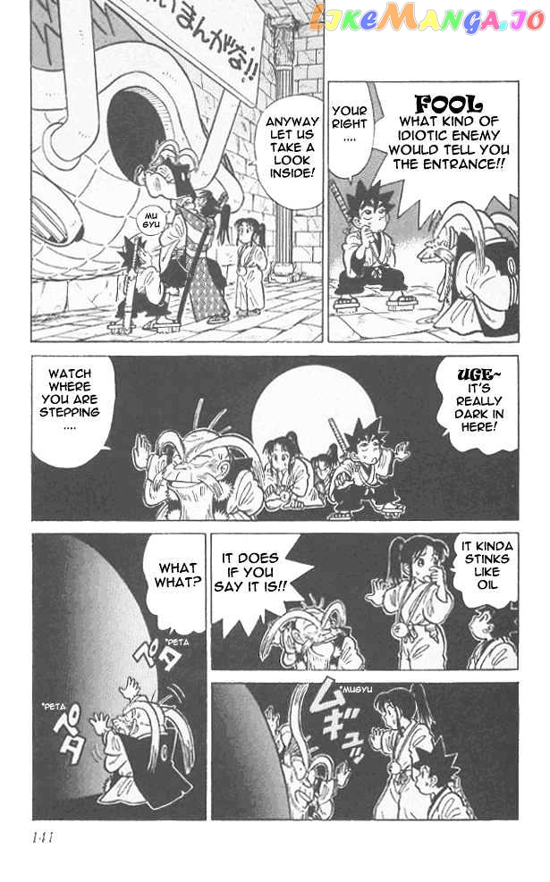 Yaiba - Manga chapter 57 - page 12