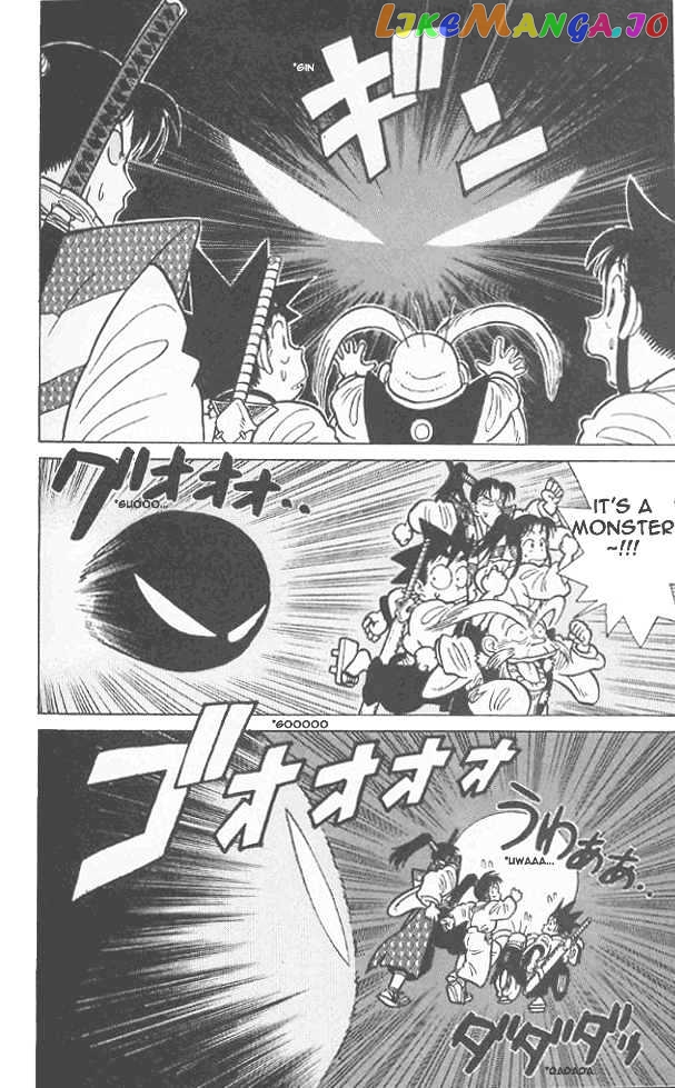 Yaiba - Manga chapter 57 - page 13