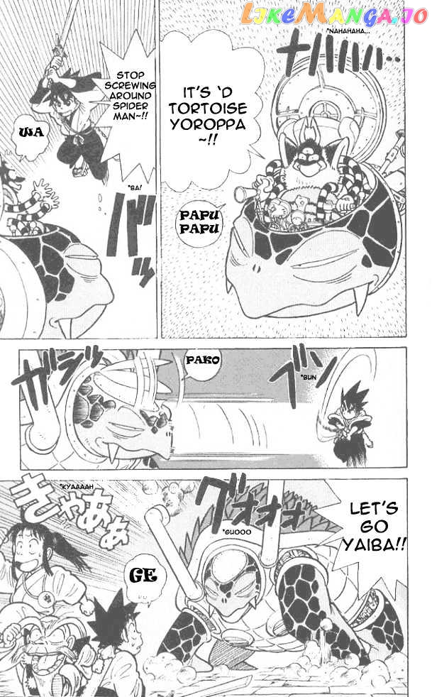 Yaiba - Manga chapter 57 - page 16