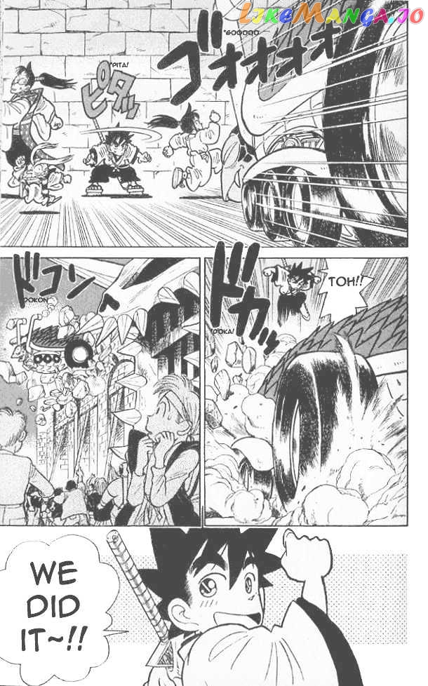 Yaiba - Manga chapter 57 - page 18