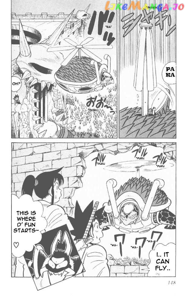 Yaiba - Manga chapter 57 - page 19