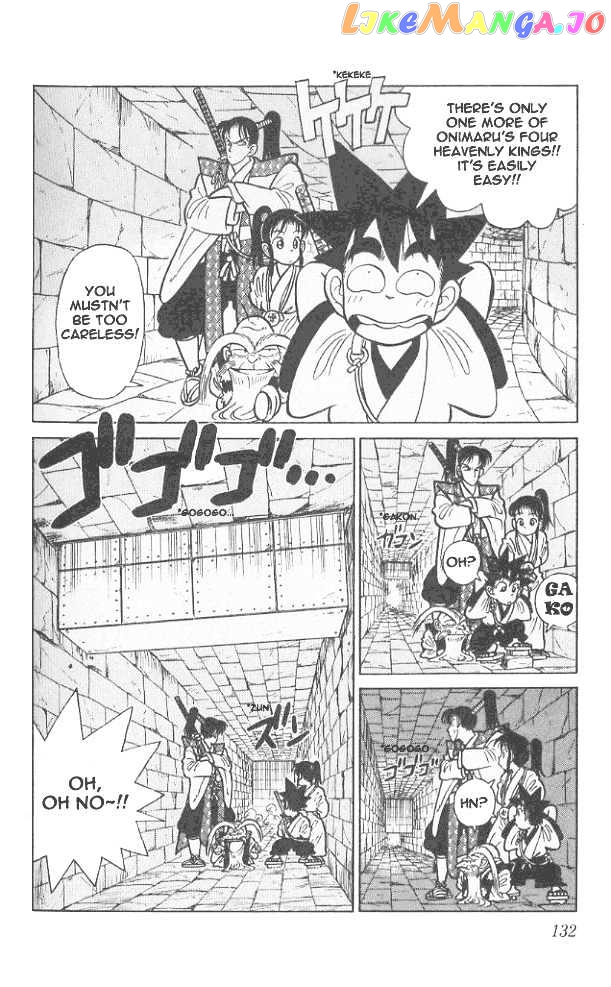 Yaiba - Manga chapter 57 - page 3