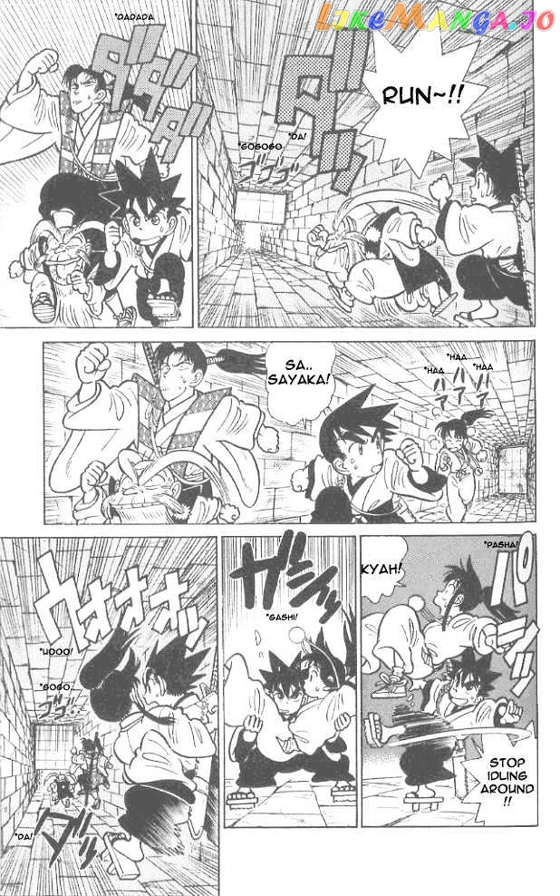 Yaiba - Manga chapter 57 - page 4
