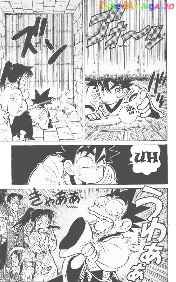 Yaiba - Manga chapter 57 - page 6