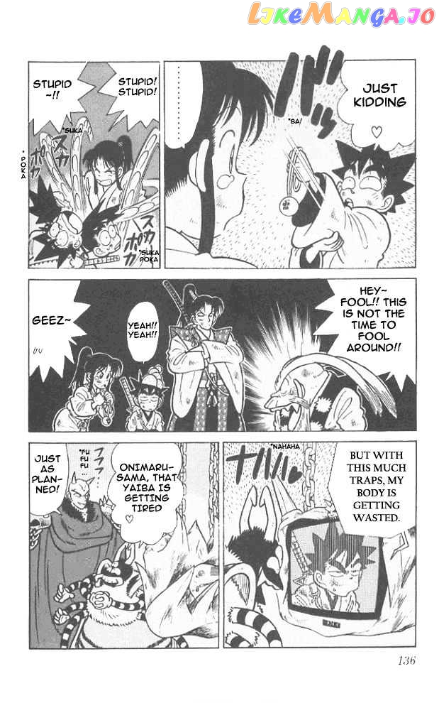 Yaiba - Manga chapter 57 - page 7