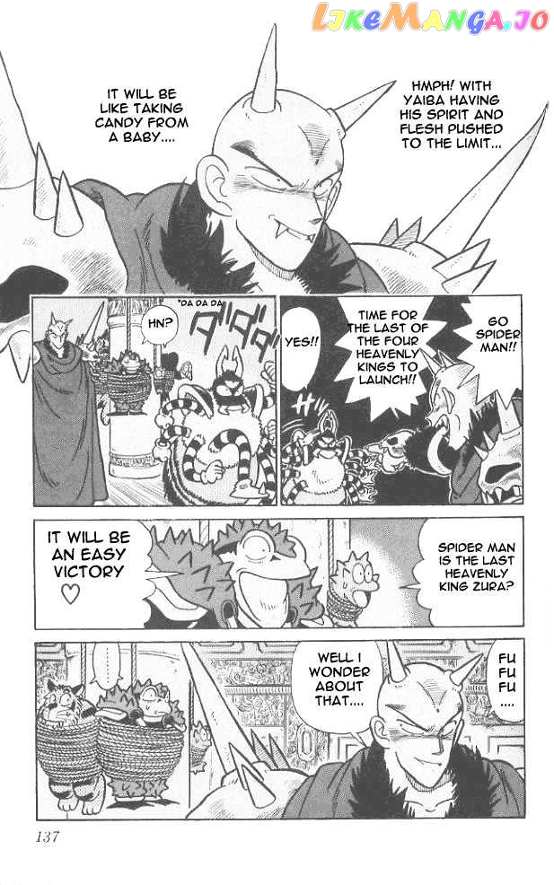 Yaiba - Manga chapter 57 - page 8