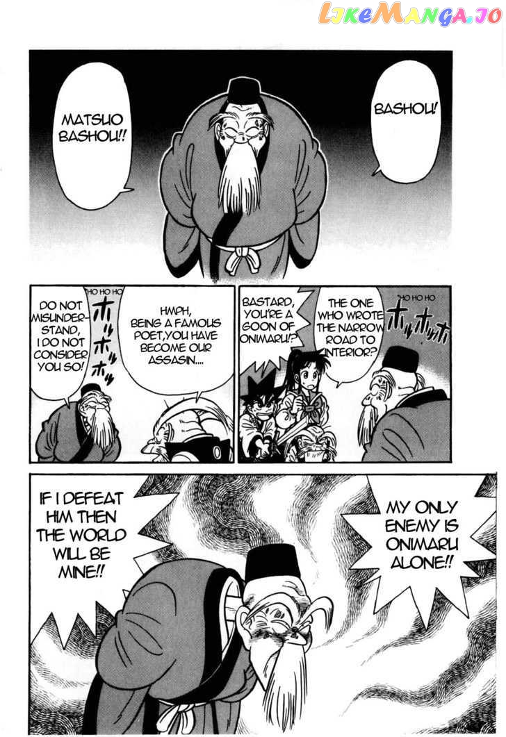 Yaiba - Manga chapter 105 - page 11