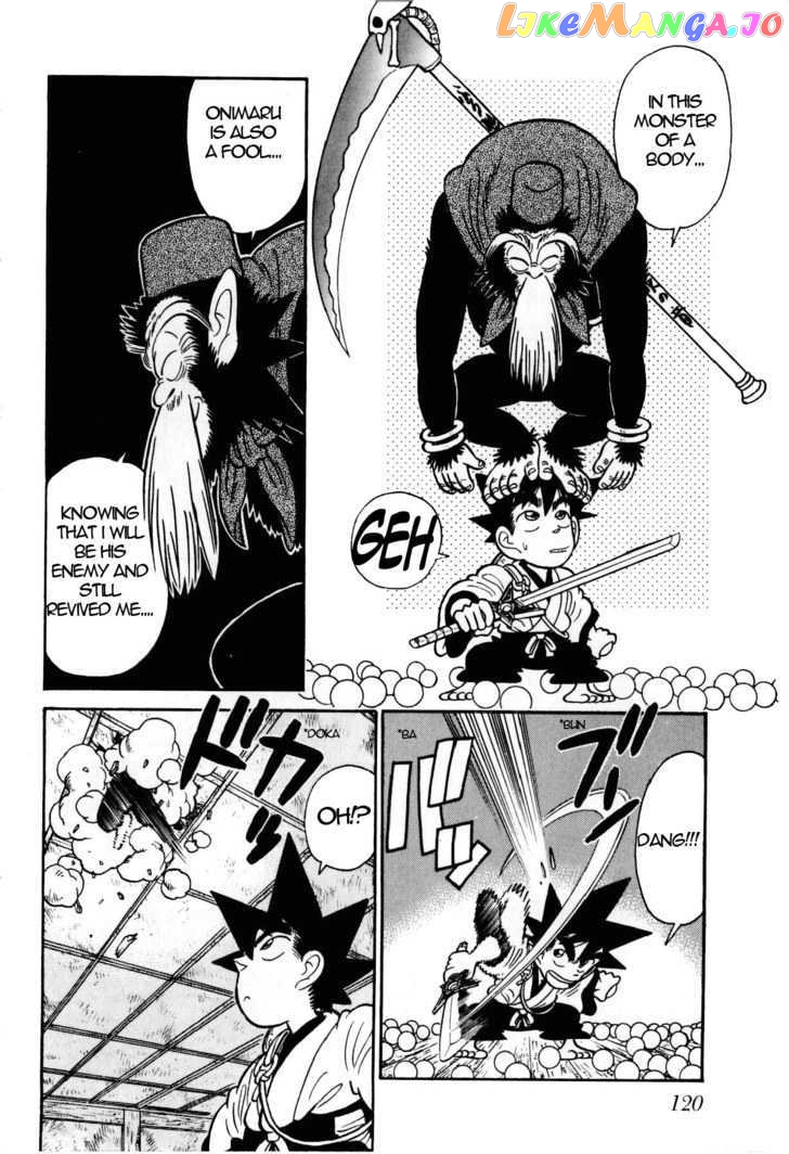 Yaiba - Manga chapter 105 - page 13