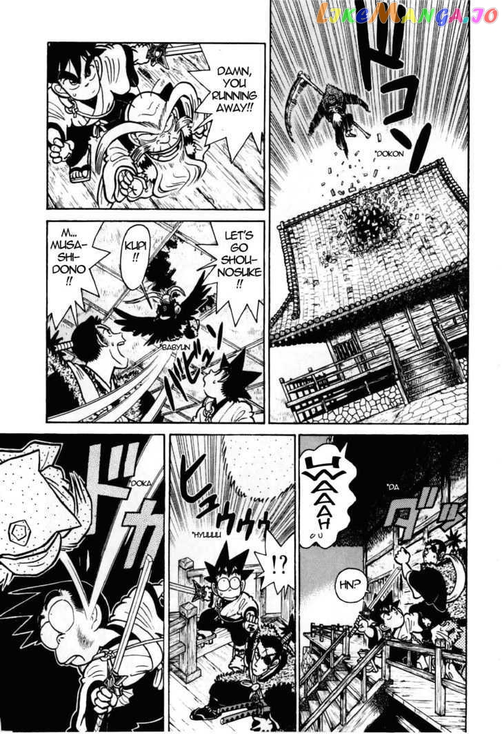Yaiba - Manga chapter 105 - page 14