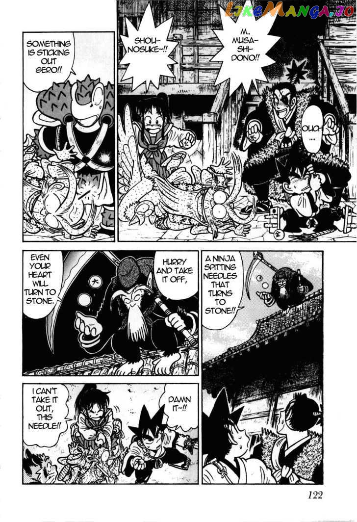 Yaiba - Manga chapter 105 - page 15