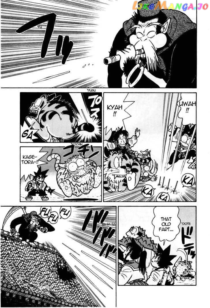 Yaiba - Manga chapter 105 - page 16