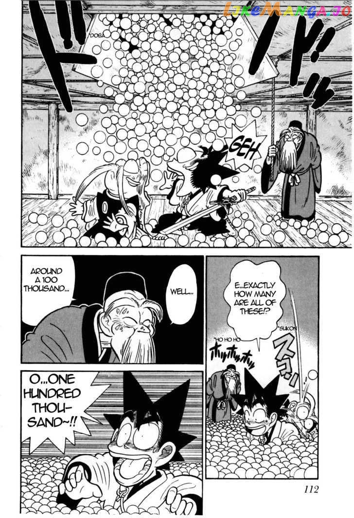 Yaiba - Manga chapter 105 - page 5