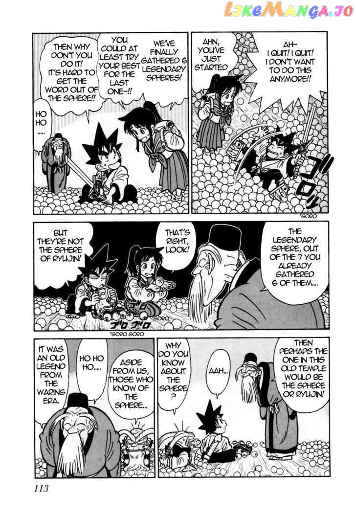 Yaiba - Manga chapter 105 - page 6