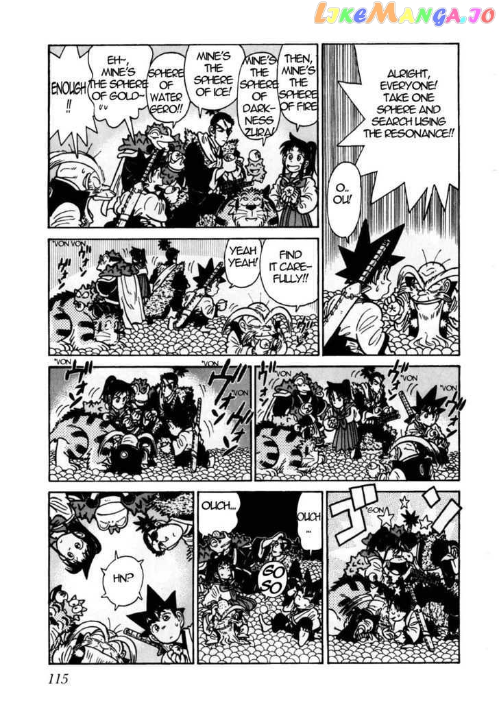 Yaiba - Manga chapter 105 - page 8