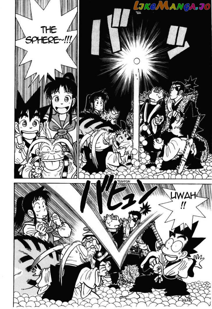 Yaiba - Manga chapter 105 - page 9