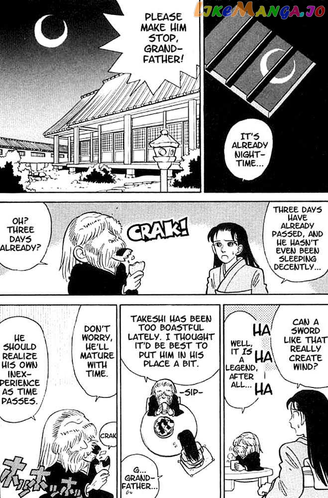 Yaiba - Manga chapter 10 - page 14