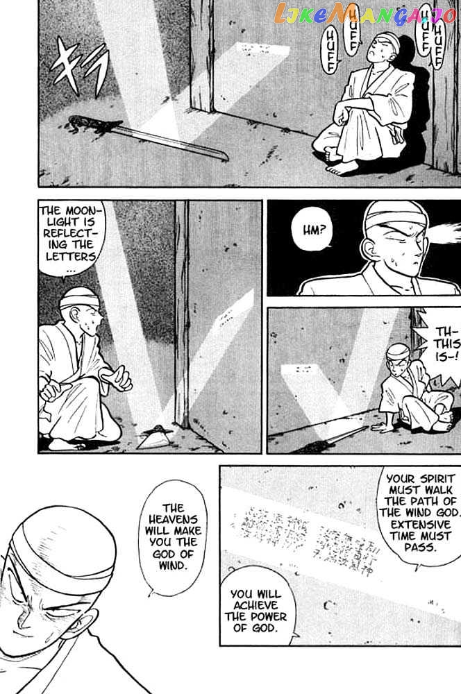 Yaiba - Manga chapter 10 - page 15