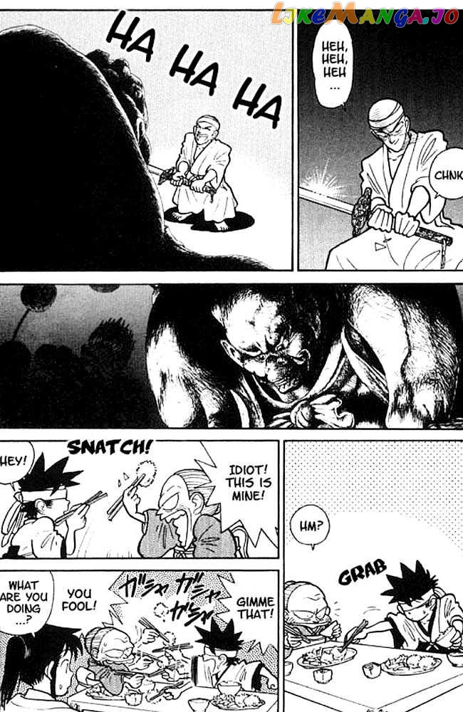 Yaiba - Manga chapter 10 - page 16