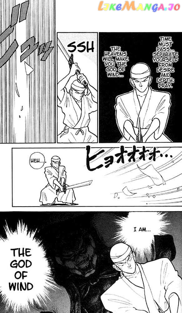 Yaiba - Manga chapter 10 - page 17