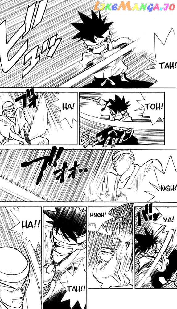 Yaiba - Manga chapter 10 - page 18