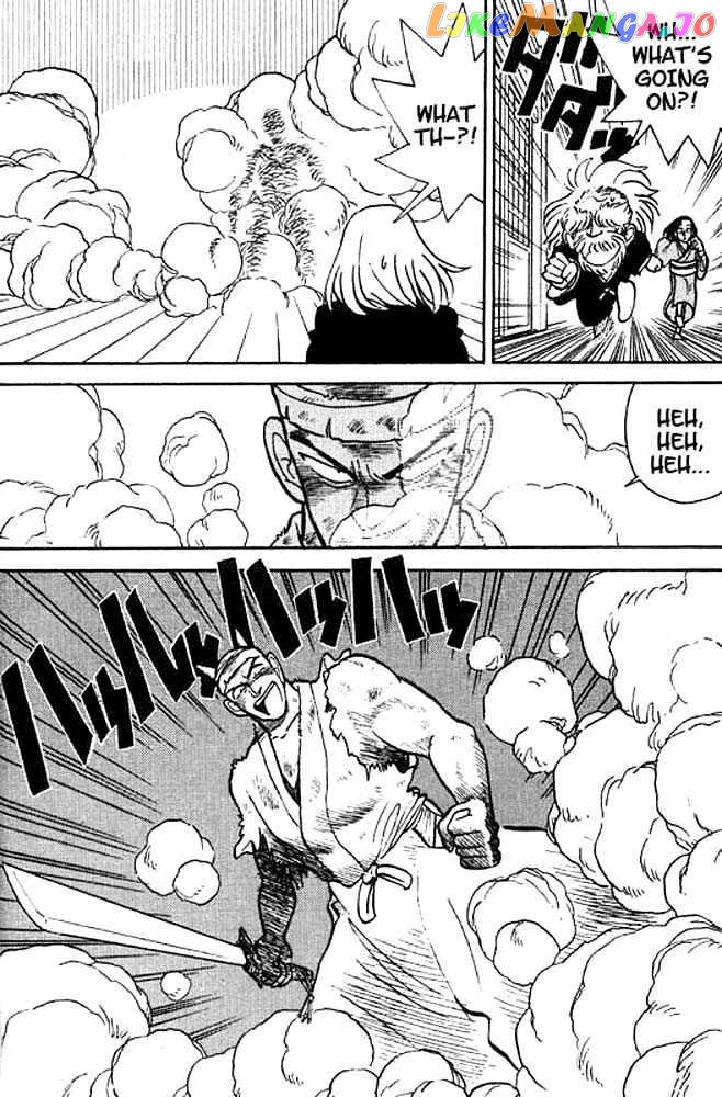 Yaiba - Manga chapter 10 - page 20