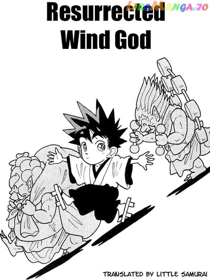 Yaiba - Manga chapter 10 - page 3