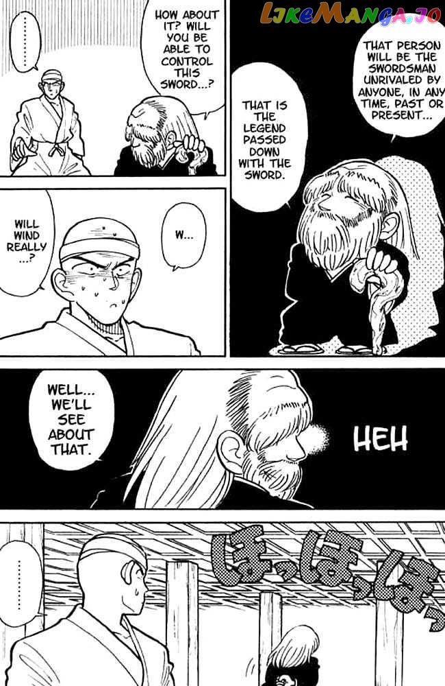 Yaiba - Manga chapter 10 - page 5