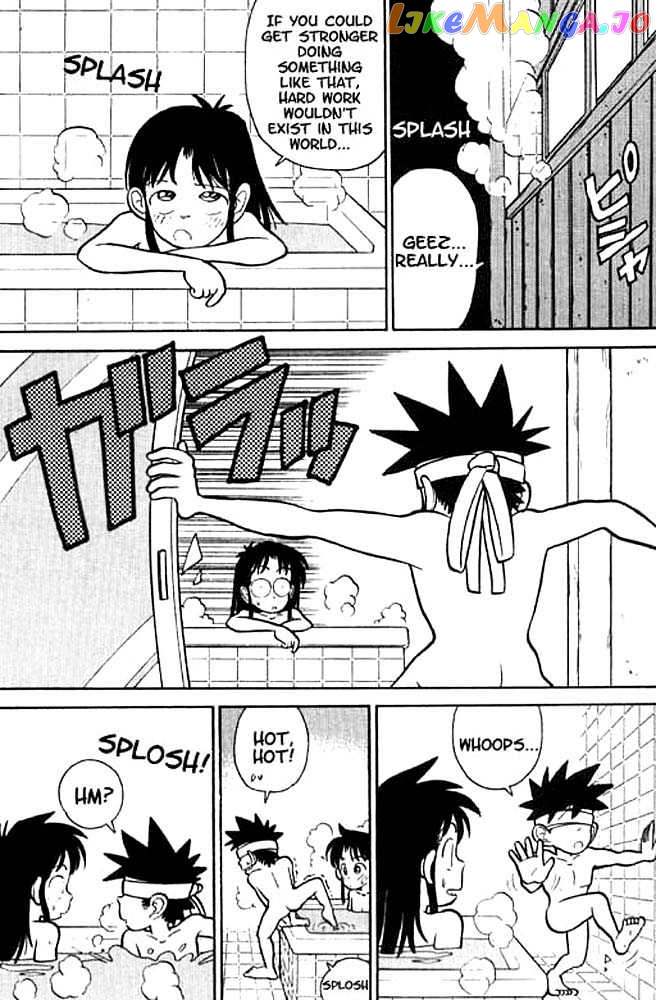 Yaiba - Manga chapter 10 - page 7