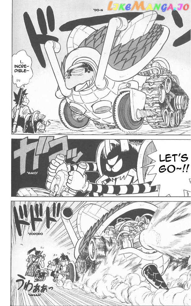 Yaiba - Manga chapter 58 - page 11