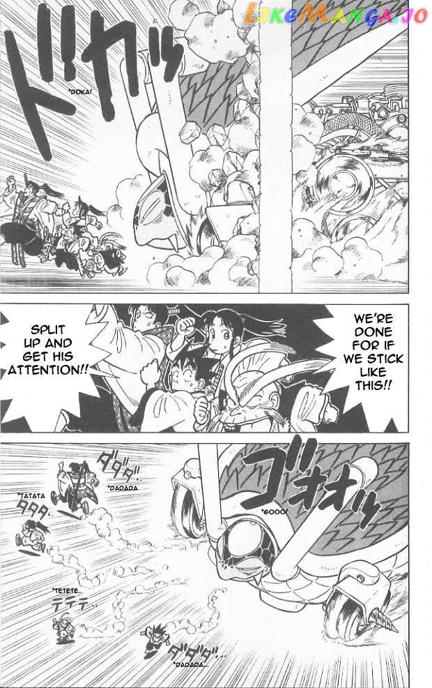 Yaiba - Manga chapter 58 - page 12
