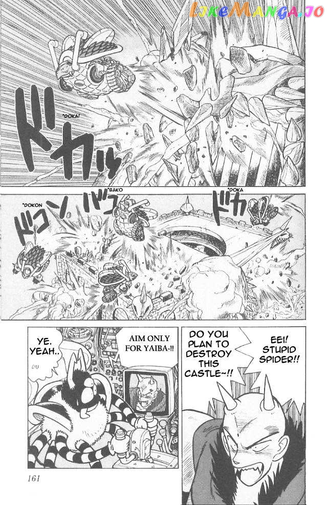 Yaiba - Manga chapter 58 - page 14