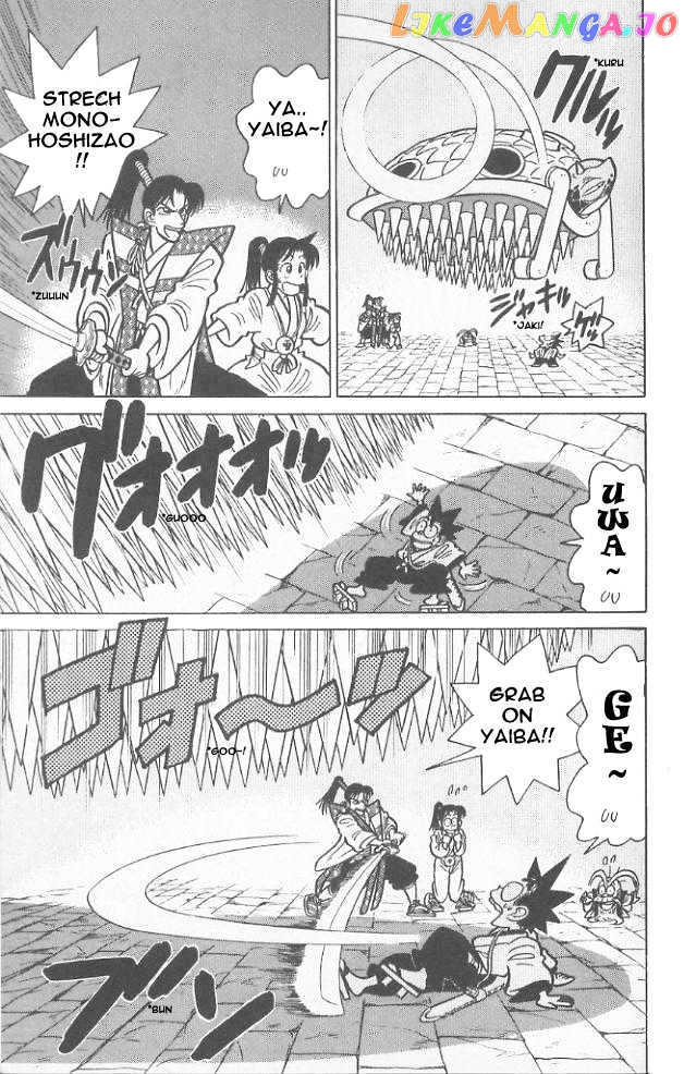 Yaiba - Manga chapter 58 - page 16